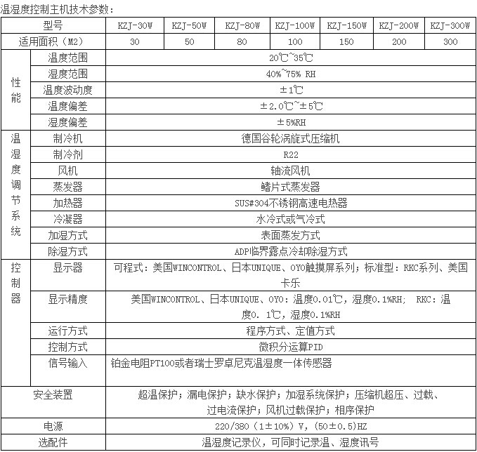 2014081139164937.jpg