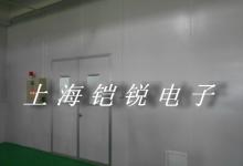 加熱房