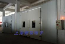 蒸汽烘房